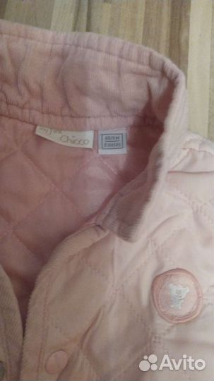 Для девочек