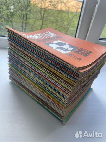 Журналы шахматный бюллетень выпуски с 1984 года