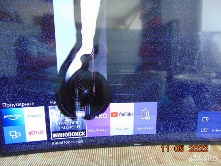 Main board BN41-02344D