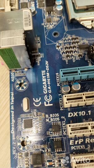 Материнская плата gigabyte ga-h61m-ds2v + i5 3570