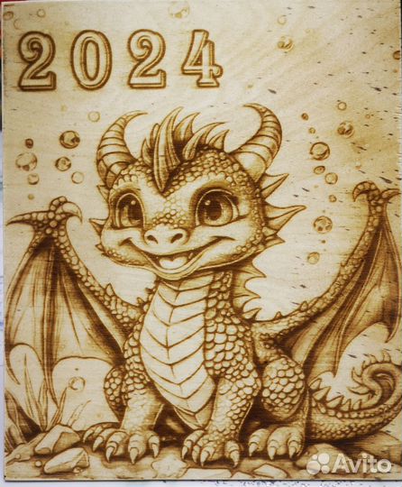 Выжигание портретов и любых ваших картинок