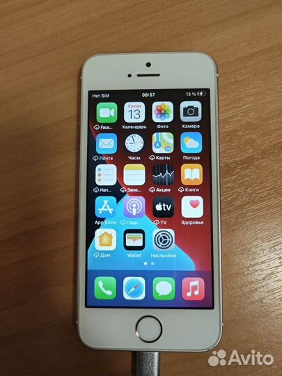 Телефон iPhone se