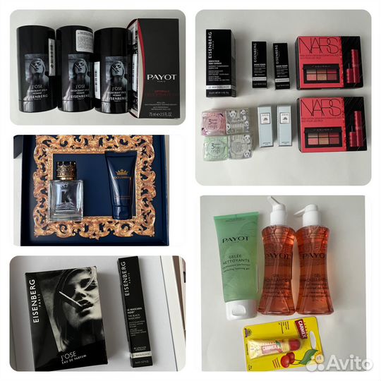 Payot Eisenberg Nars Dolce&Gabbana Carmex