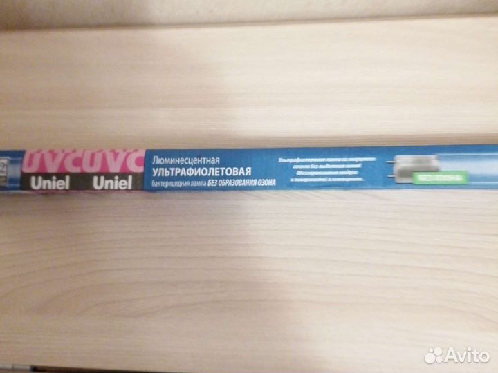 Ультрафиолетовая лампа