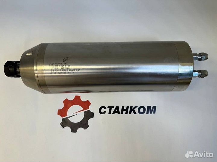 Шпиндель конусный по металлу JGD-100S2-3.2 квт