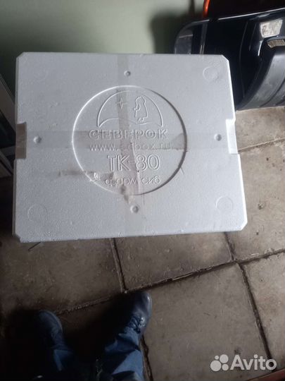 Термокороб бу