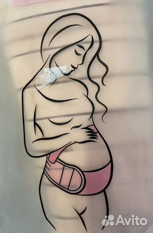 Бандаж для беременных и после родов 4 в 1