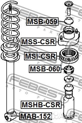 Пыльник заднего амортизатора
