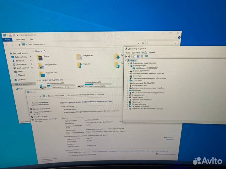 Игровой пк FX