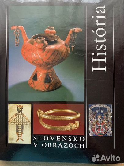 Кучера. Фотоальбом 