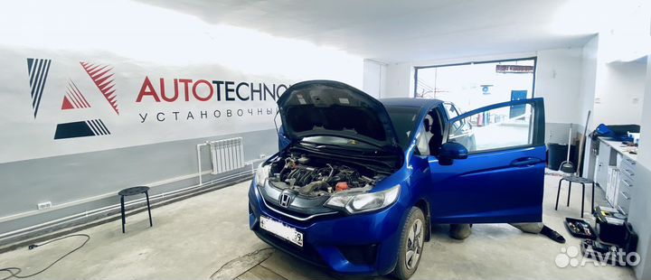 Сертифицированная установка автосигнализаций