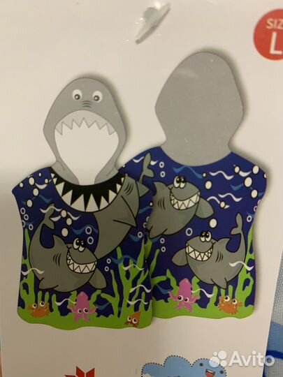 Полотенце пончо детское