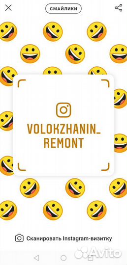 Ремонт капитальный и косметический