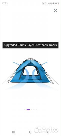 Палатка naturehike NH21zp008 -3 местная