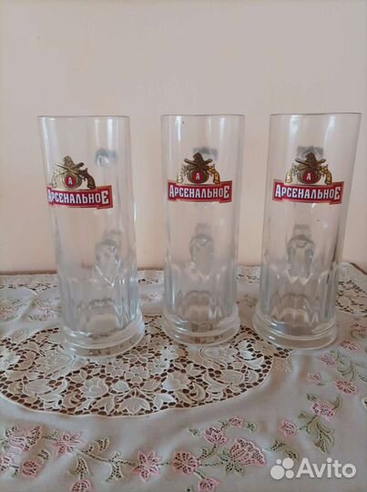 Кружка пивная