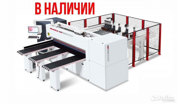 Форматно-раскроечный станок центр