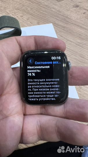 Часы apple watch se 44 mm 2020