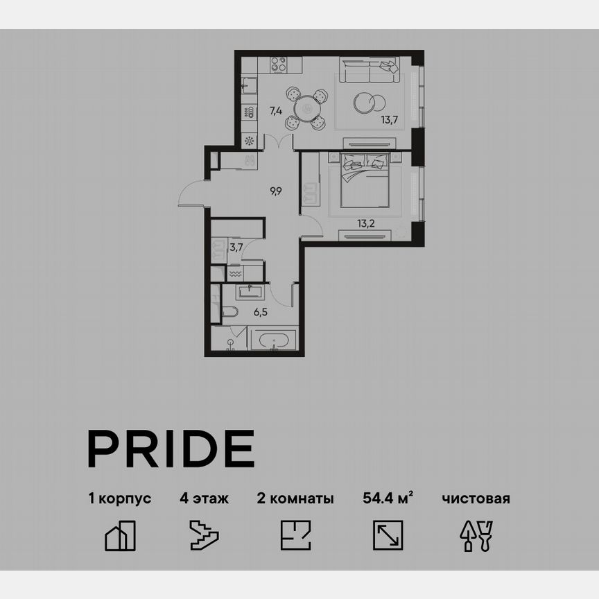 1-к. квартира, 54,4 м², 4/22 эт.