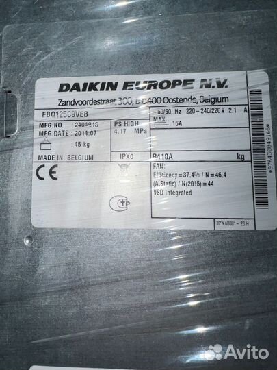 Внутренний блок мульти сплит-системы FBQ125C8VEB