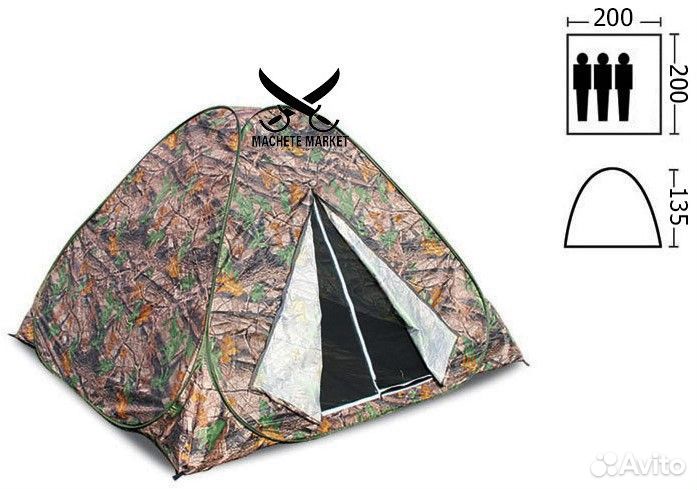 Туристическая палатка-автомат 3-х местная 2х2х1,3