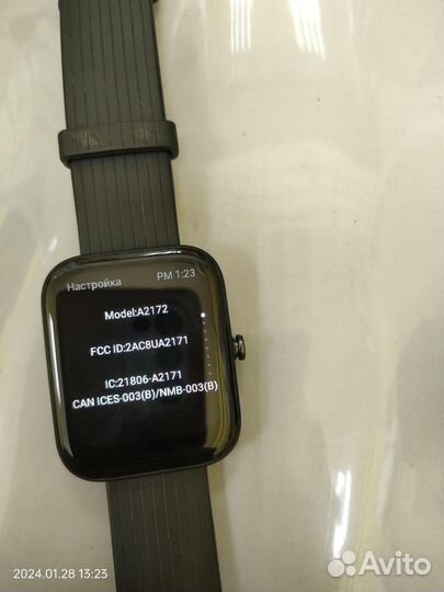 Умные часы Amazfit Bip 3