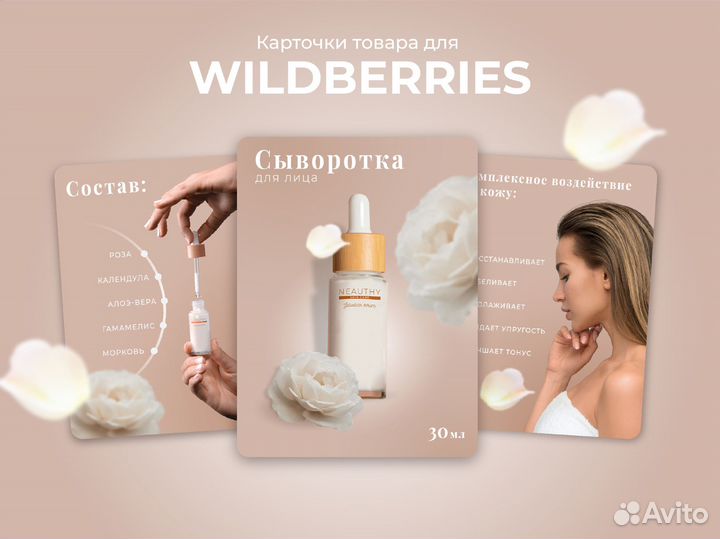 Графический дизайнер / логотип / фирменный стиль