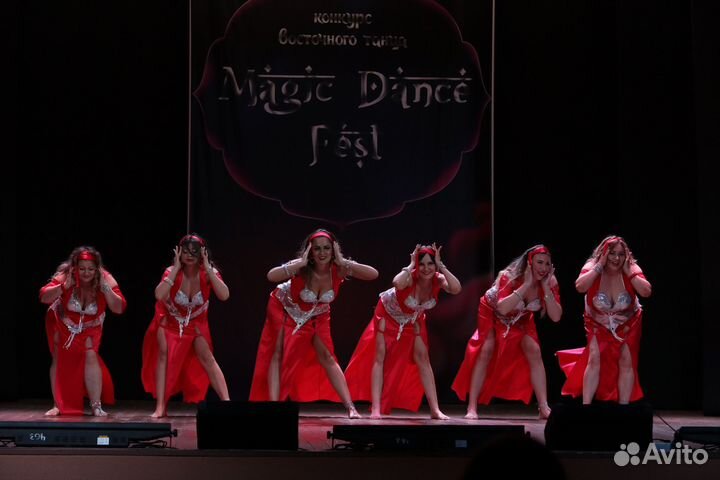 Восточные танцы обучение с нуля