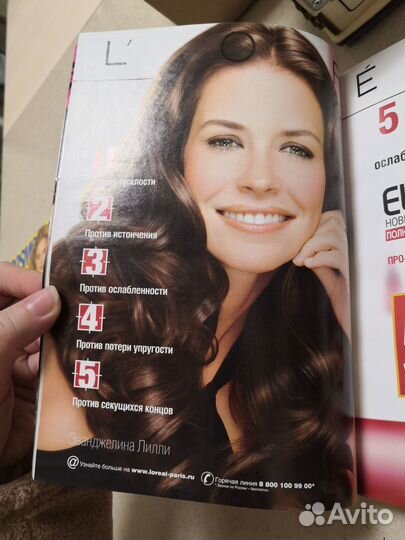 Журнал cosmopolitan Джессика Альба