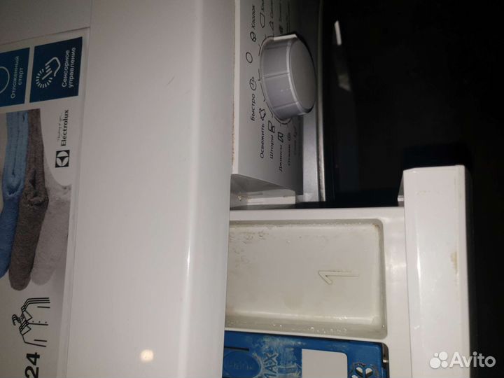 Стиральная машина Electrolux 6кг/доставка
