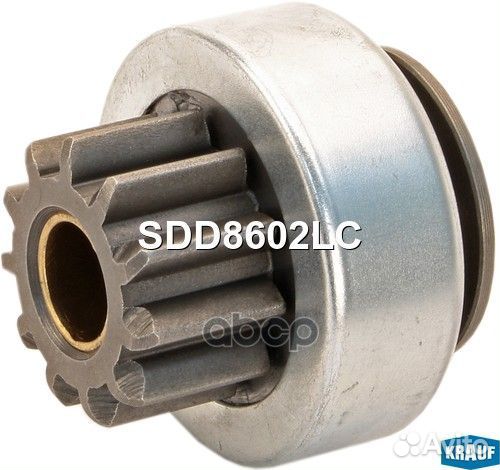 Бендикс стартера SDD8602LC SDD8602LC Krauf