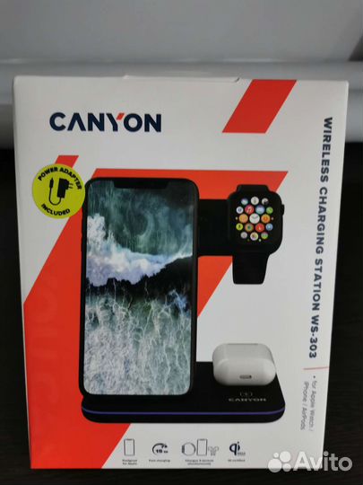 Беспроводная зарядка