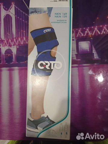 Бандаж на коленный сустав. Купили не то что надо