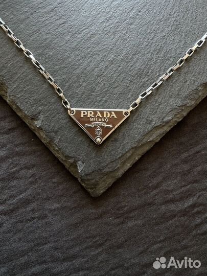 Бронь. Для Анечки. Колье Prada Gucci Louis Vuitton