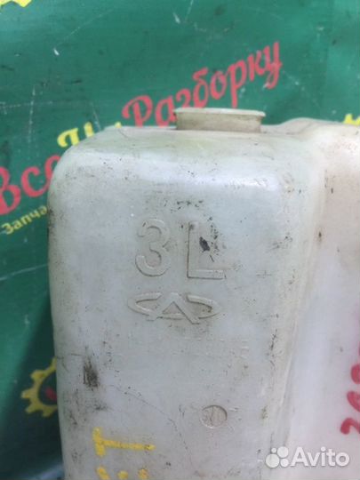 Бачок омывателя Chery Amulet A15