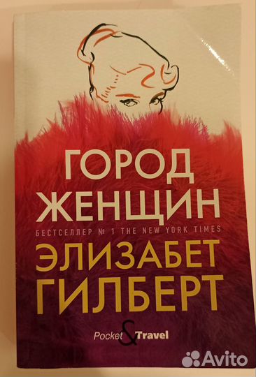 Учебники по итальянскому языку