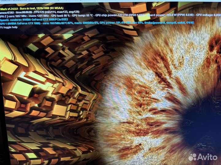 Игровая видеокарта GeForce GTX 1080