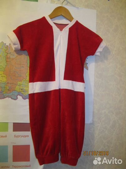 Карнавальный костюм Деда Мороза (Санта Клауса)