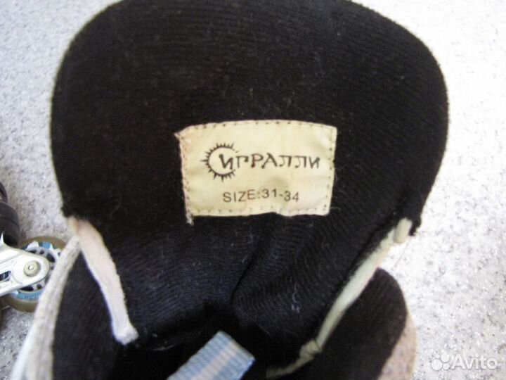 Ролики детские 31-34 р