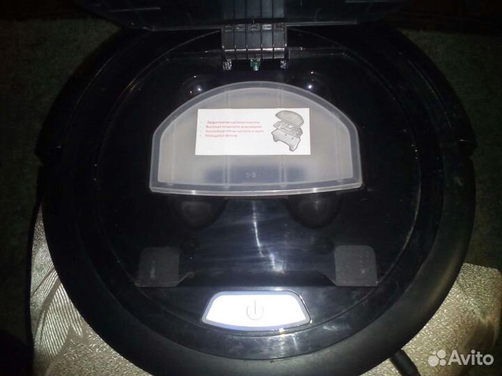 Робот пылесос Scarlett SC-VC80R20 на запчасти