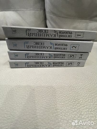 Книги художественная литература