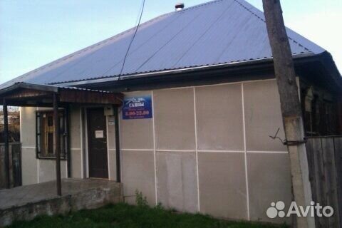 Торговое помещение. Цена договорная