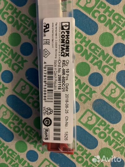 Одиночное реле - REL-MR- 60DC/21 2961118