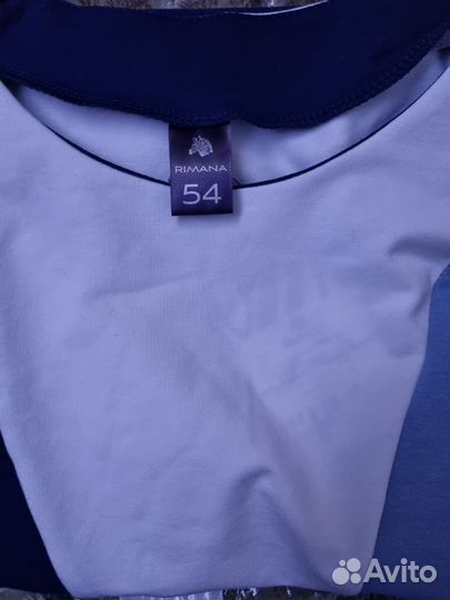 Женские вещи пакетом