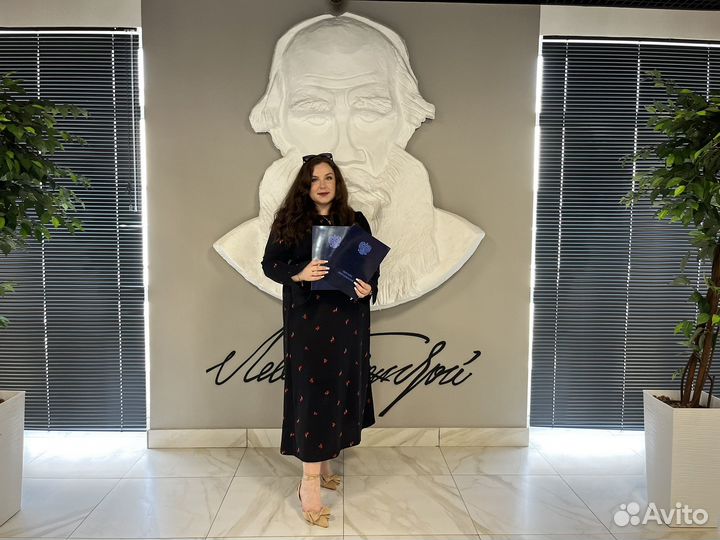 Репетитор по математике