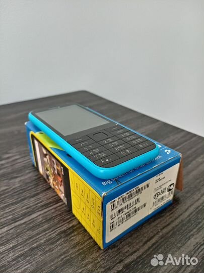 Nokia 225