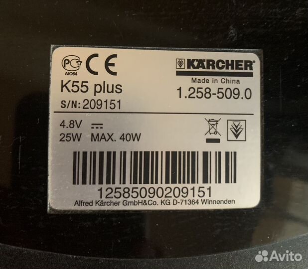 Щётка роликовая для электровенника Karcher