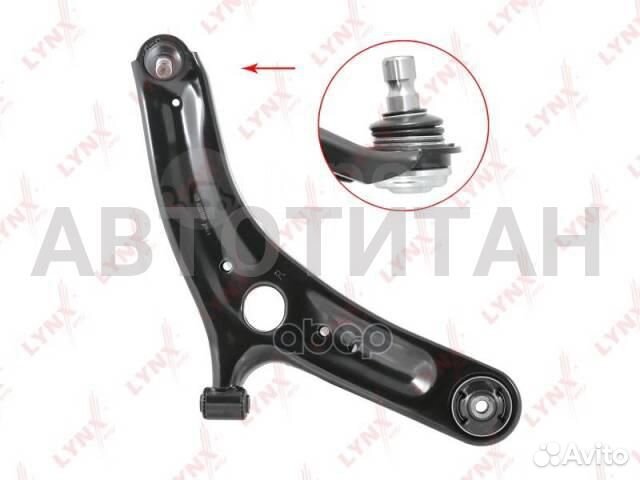 C5528R Рычаг подвески lynxauto