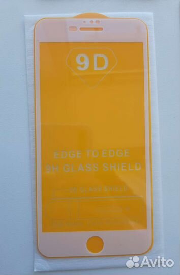 Защитное стекло на iPhone 7/8 plus