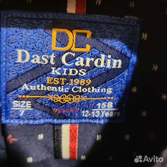 Рубашка для мальчика Dast Cardin