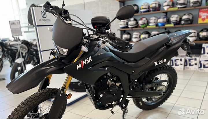 Minsk X250 Enduro